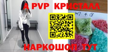 jwh Нальчик
