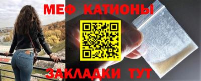 jwh Нальчик