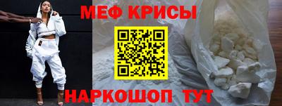 jwh Нальчик