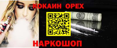jwh Нальчик