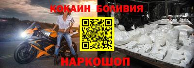 jwh Нальчик