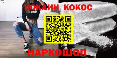 MESCALINE Нарткала