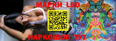 MESCALINE Нарткала