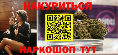 jwh Нальчик