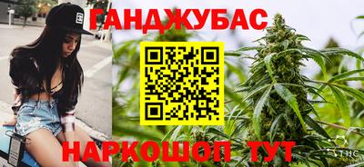 MESCALINE Нарткала