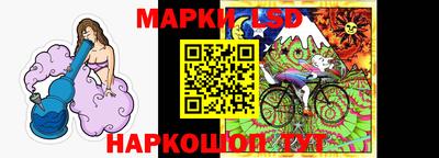 MESCALINE Нарткала