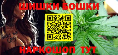 кокаин премиум Наро-Фоминск