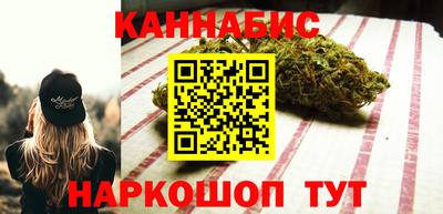 MESCALINE Нарткала