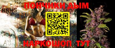 кокаин премиум Наро-Фоминск