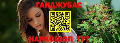jwh Нальчик