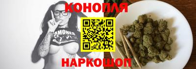 MESCALINE Нарткала