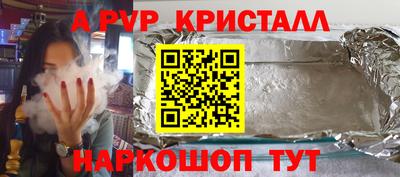 jwh Нальчик