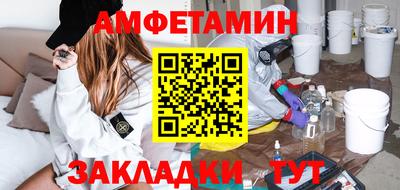 кокаин премиум Наро-Фоминск