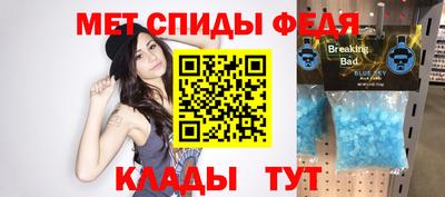 кокаин премиум Наро-Фоминск