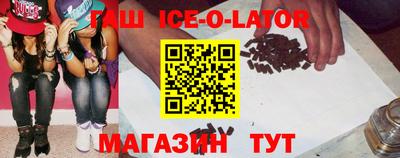 jwh Нальчик
