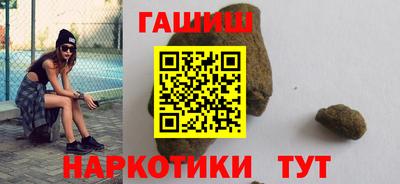 jwh Нальчик