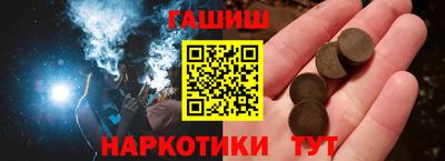 MESCALINE Нарткала