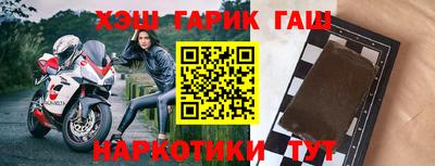 MESCALINE Нарткала