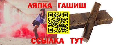 кокаин премиум Наро-Фоминск