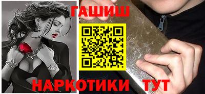 MESCALINE Нарткала