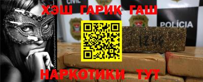 jwh Нальчик