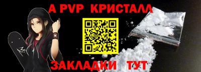 MESCALINE Нарткала