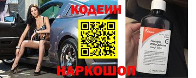 jwh Нальчик