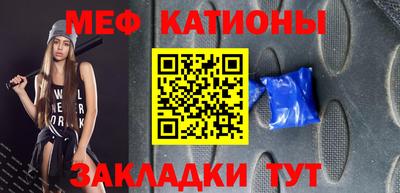 jwh Нальчик
