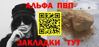 MESCALINE Нарткала