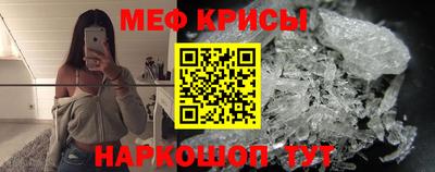 jwh Нальчик