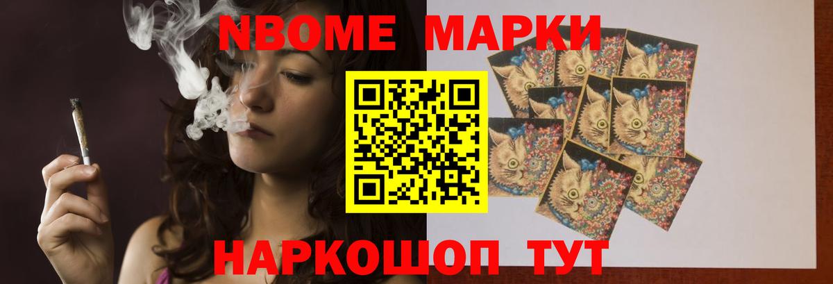 LSD-25 экстази кислота  LSD-25 экстази ecstasy  Ставрополь  Лсд 25 экстази  Вход с VPN 